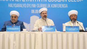 Diyanet İşleri Başkanı Erbaş'tan FETÖ uyarısı: Sadece Türkiye'nin meselesi değildir